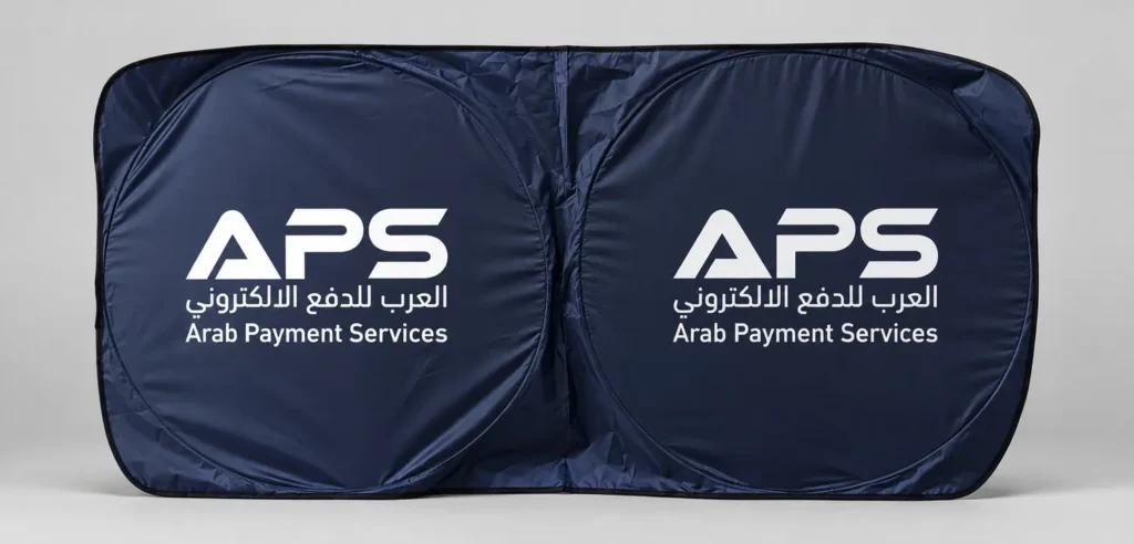 واقي شمس للسيارة بهوية APS