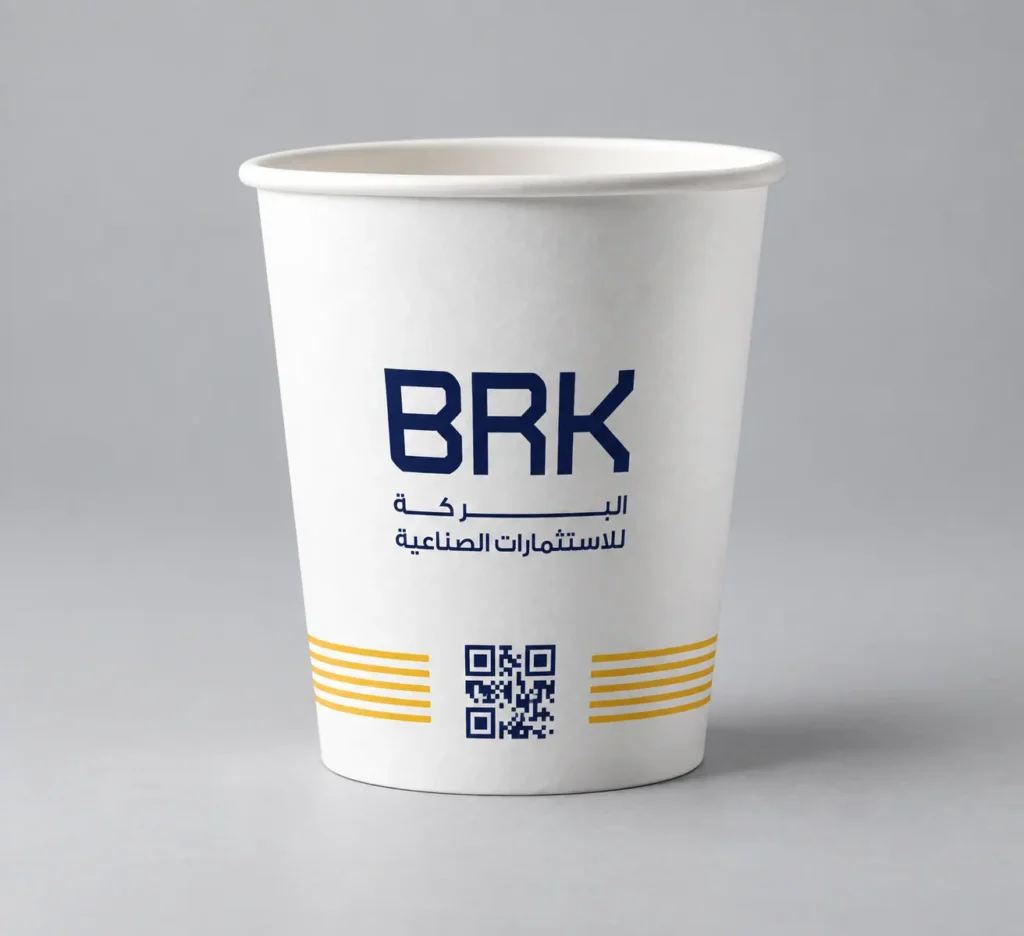 كوب ورقي بهوية BRK