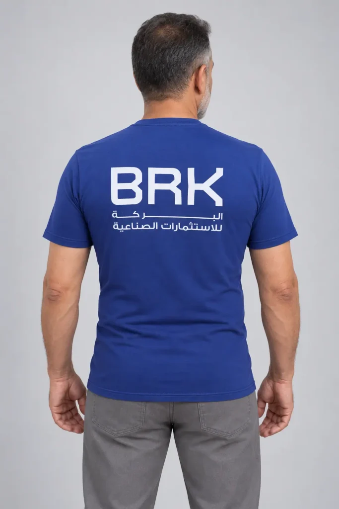 تيشيرت BRK — منظر خلفي