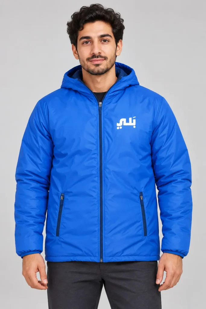 جاكيت بلي — منظر أمامي