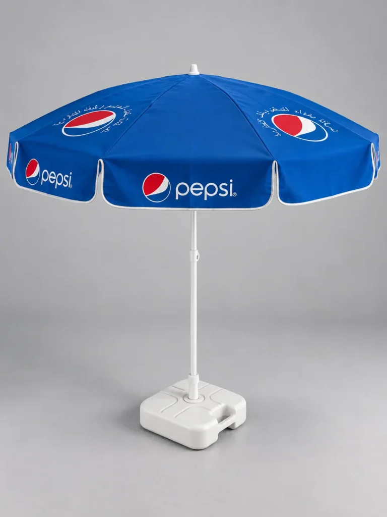 مظلة Pepsi خارجية