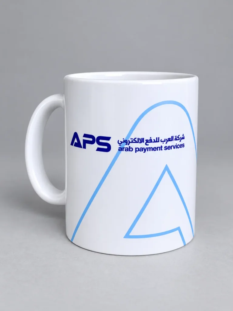 كوب سيراميك أبيض بهوية APS